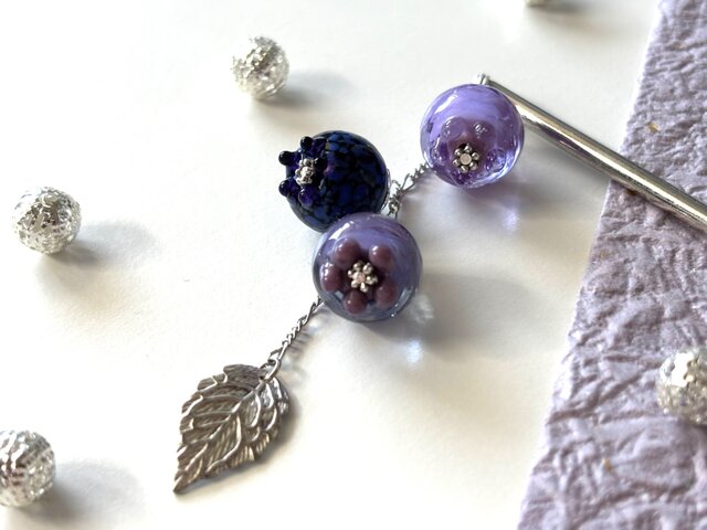 かんざし ガラスのブルーベリービーズ 一本簪 一本挿し 夏秋 紫