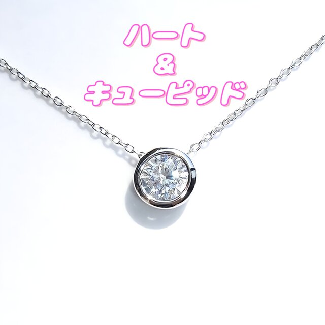 ☆送料無料☆H&C 輝き抜群 6mmCZ超極細ネックレス | iichi 日々