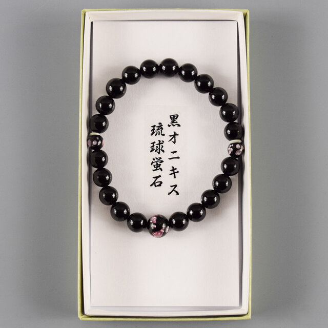 8mm 黒オニキス ピンク 琉球蛍石仕立 ブレスレット 腕輪 天然石 UDA32