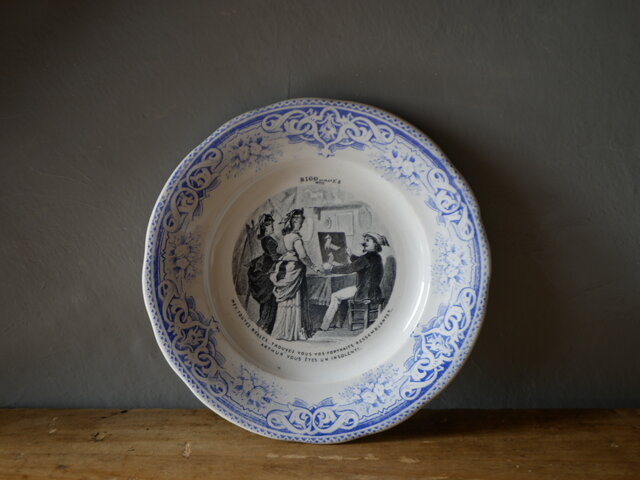 フランス　アンティーク　モントロー　プレート フランスアンティーク クレイユモントロー 『フローラ』プレート