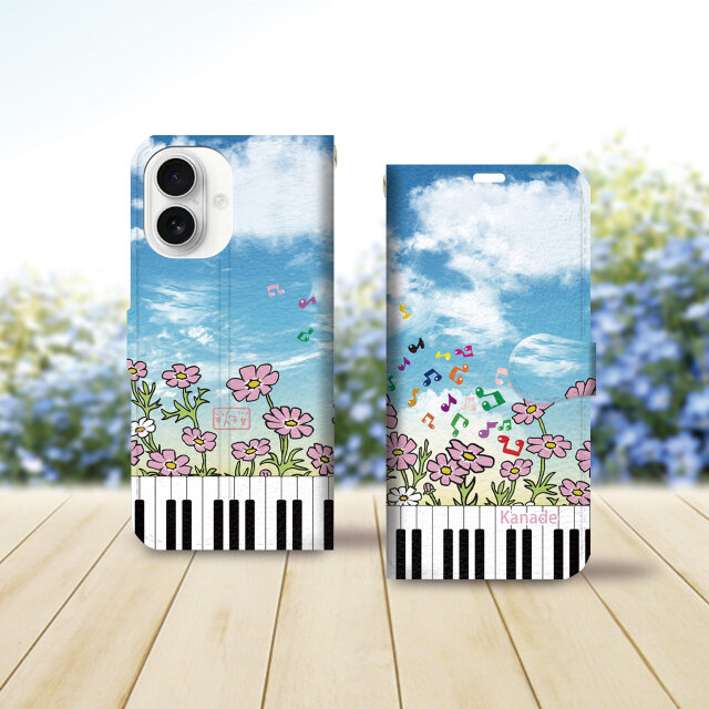 iPhone専用 手帳型スマホケース （カメラ穴あり/はめ込み式/スタンド機能付き）【奏（手書き風コスモス）】