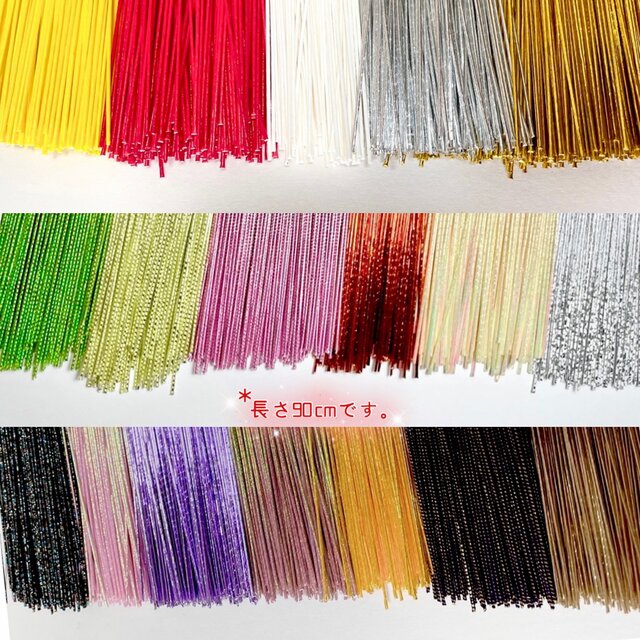 15本 成人式髪飾り 水引 成人式 結婚式 卒業式 ウェディング 七五三