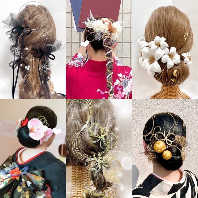 15本 成人式髪飾り 水引 成人式 結婚式 卒業式 ウェディング 七五三