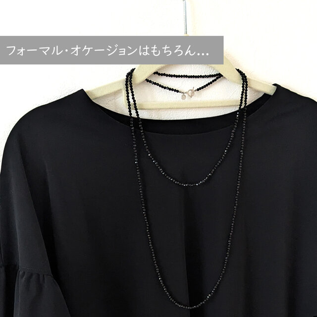3mmオニキス＊120cmロングネックレス】サージカルステンレス 316 金属 