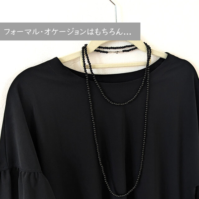 4mmオニキス＊120cmロングネックレス】サージカルステンレス 316 金属