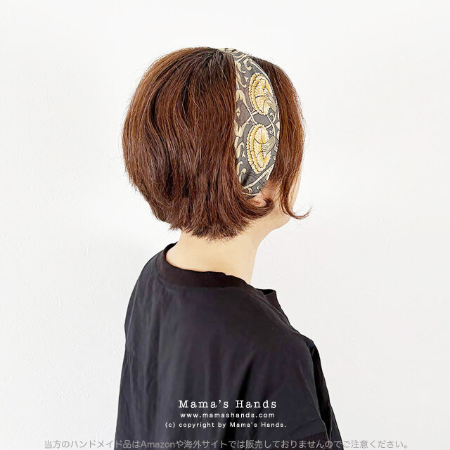 おしゃれな 大人 ナチュラル ウィリアムモリス グレー × ベージュ 北欧 花柄 スペイン製 ターバン ヘアバンド