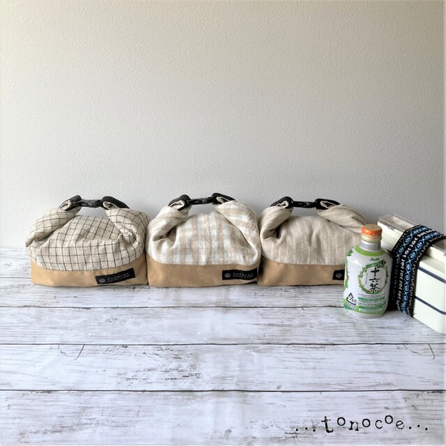 〔受注生産〕洗える！ショートランチバッグ 保温 保冷 （綿麻ストライプ＆チェック）