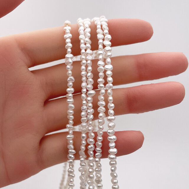 淡水パール 真珠 バロック フラット ボタン 3mm 4mm 極小 小粒 19cm tp0013