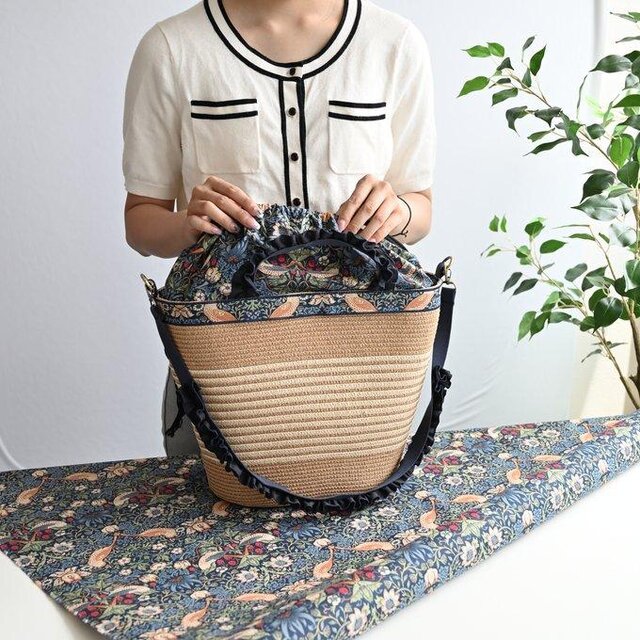 ウィリアムモリス フリル付き かごバッグ いちご泥棒 2way 自立