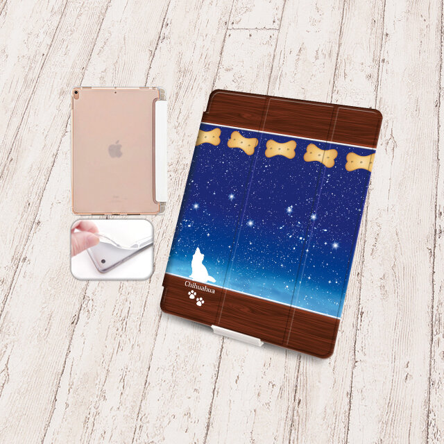手帳型iPadケース【バックカバー：ソフトタイプ】片面印刷/カメラ穴有【アイラブ・チワワ（星空）】