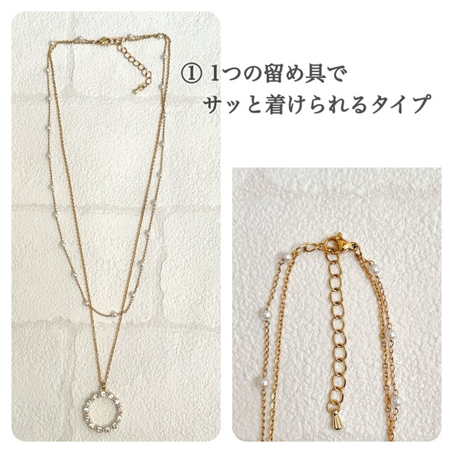 極細真珠ケシパールグラスチェーン✴︎メガネホルダーロングネックレス レイヤード グラスホルダー】キラリング＆パールチェーン サージカル
