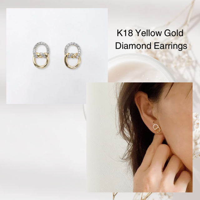 【未使用品】K18 WGダイヤモンド ピアス チェーンピアス K18 チェーンモチーフ ダイヤモンドピアス | iichi 日々の暮らし