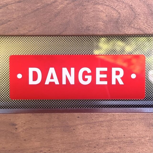 【送料無料】「DANGER」赤色サインプレート デンジャープレート 危険案内 注意喚起 立ち入り禁止 注意サイン 看板