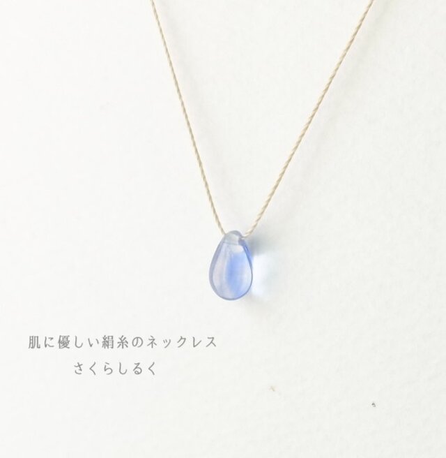 d44【夏まつり】1つぶチェコドロップ　 肌にやさしい絹糸のネックレス　糸の色＆長さえらべます