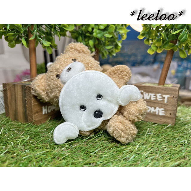 もこもこの手触りがたまらない愛らしいビションフリーゼのアップリケワッペン★手白６-１枚