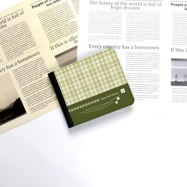 （送料無料）二つ折り財布（かぶせ蓋タイプ）【クローバー】（名入れ可）