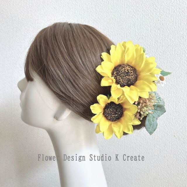 向日葵と白いデルフィニュウムのヘッドドレス　ヒマワリ　ひまわり　髪飾り　結婚式　成人式　ナチュラル　ヘッドドレス　ウェディング　