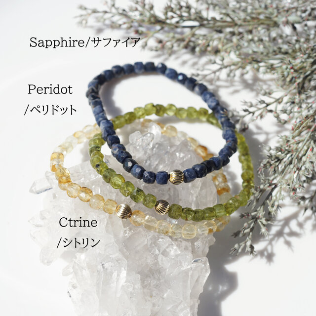 ファントムシトリンの一連ブレスレット ～銀杏の葉（いちょうのは 
