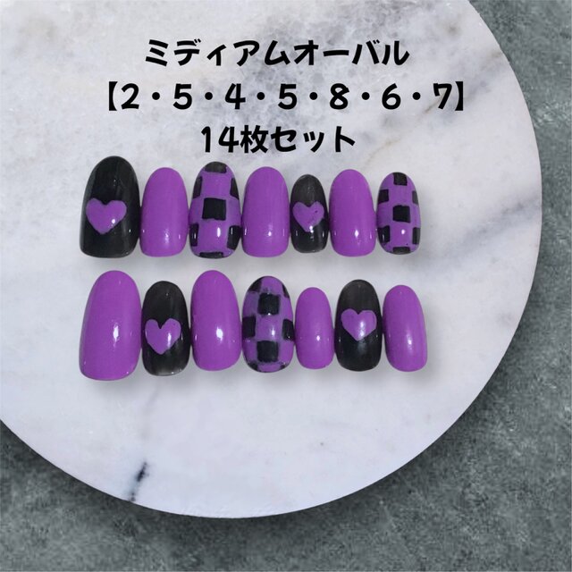 【現品販売】大人×モードなハート＆チェッカーフラッグネイル｜ミディアムオーバル