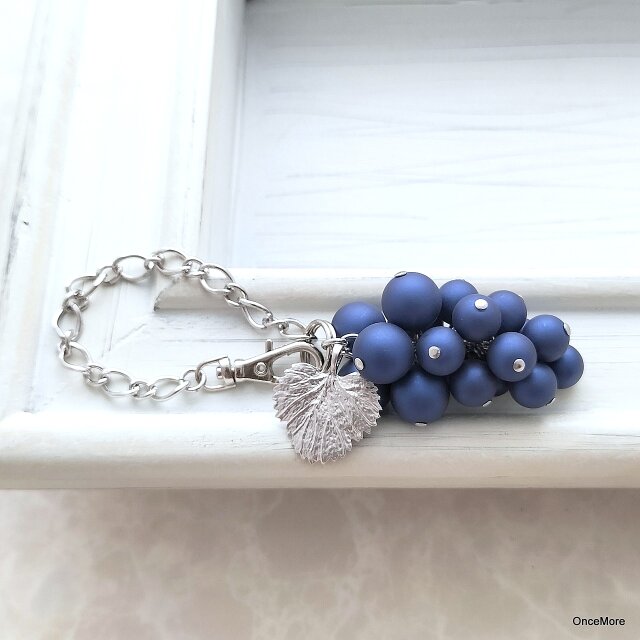 葡萄のバッグチャーム（ミニミニサイズ／ネイビー）