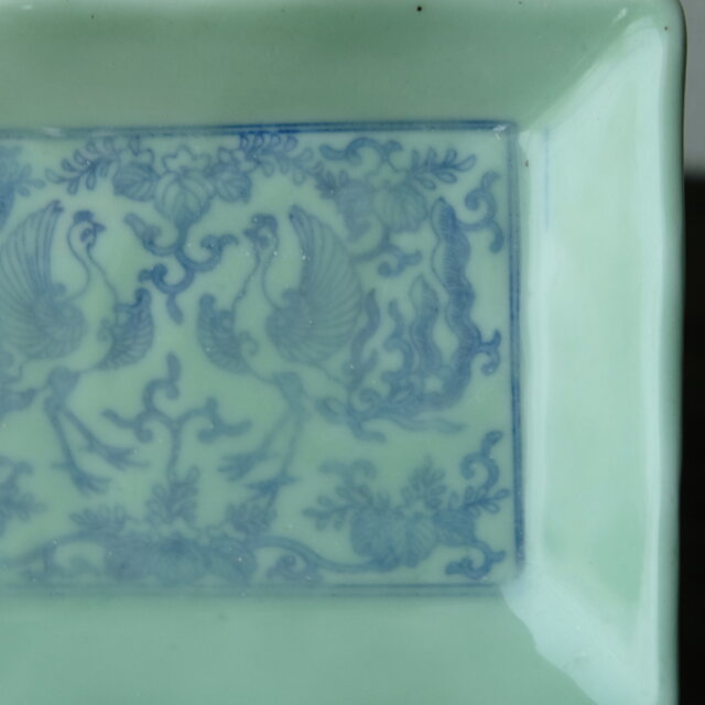 サマー特価￥2200→￥1100】青磁で素敵◇向かい合う鳳凰 瀬戸焼