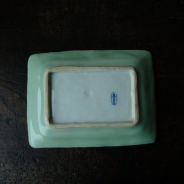 値下げしました。青磁皿 サマー特価￥2200→￥1100】青磁で素敵◇向かい合う鳳凰 瀬戸焼