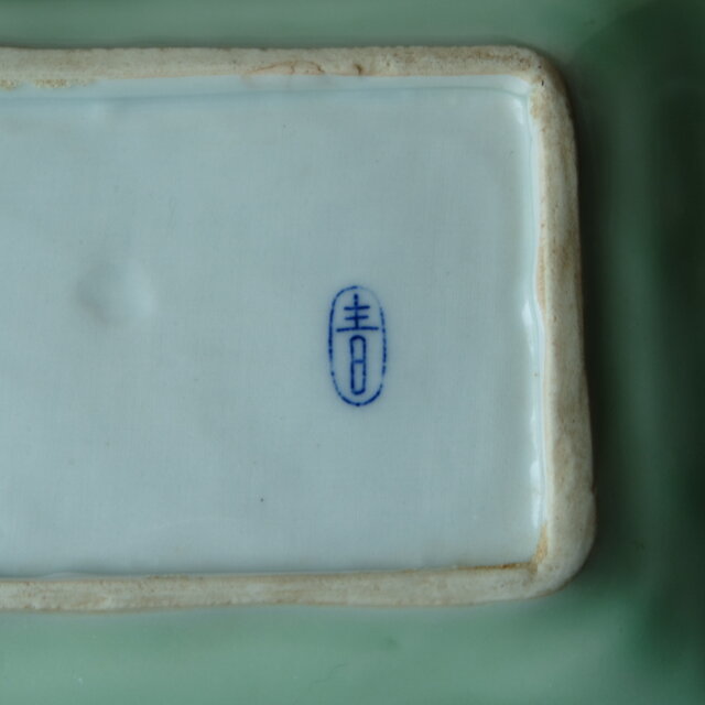 骨董／青白い風景画の皿 ／約40 cm 骨董 青白磁の風景画皿 直径約40cm fit=scale-down,w=1200