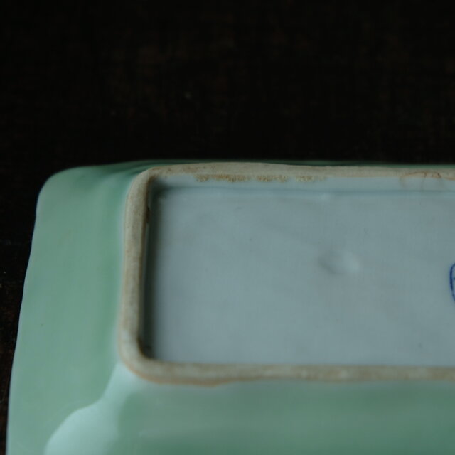 値下げしました。青磁皿 サマー特価￥2200→￥1100】青磁で素敵◇向かい合う鳳凰 瀬戸焼