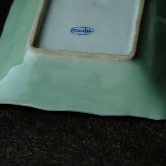 サマー特価￥2200→￥1100】青磁で素敵◇向かい合う鳳凰 瀬戸焼