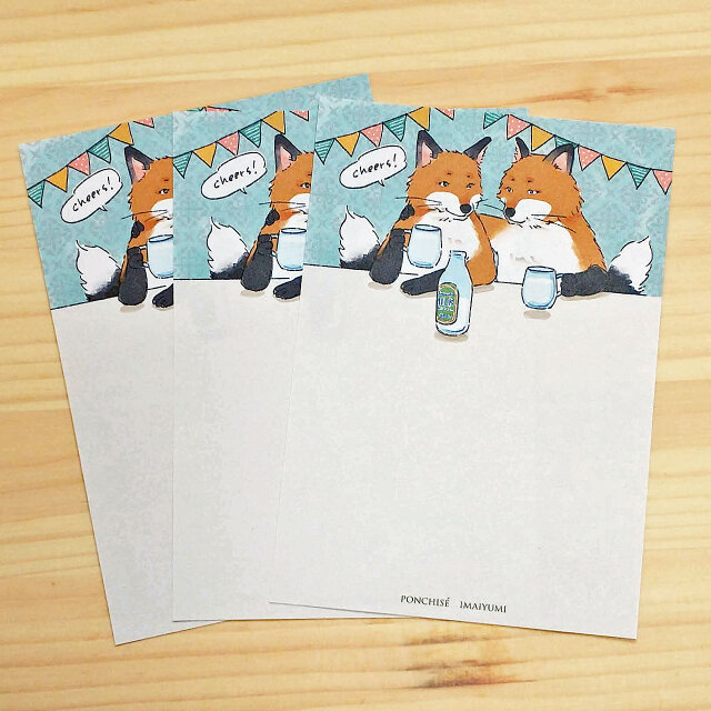 きつねのスマリくん　ご当地メモ紙　北海道ともだち