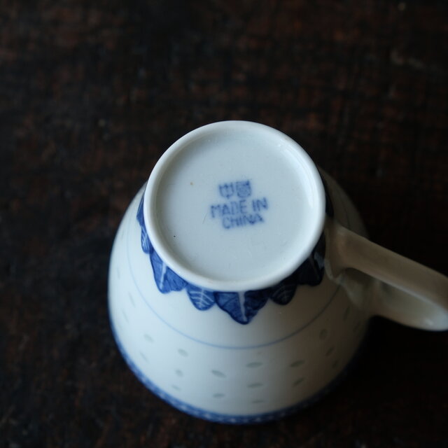 サマー特価¥1500→¥1000】美しいフォルム◇中国景徳鎮 蛍焼 デミタス