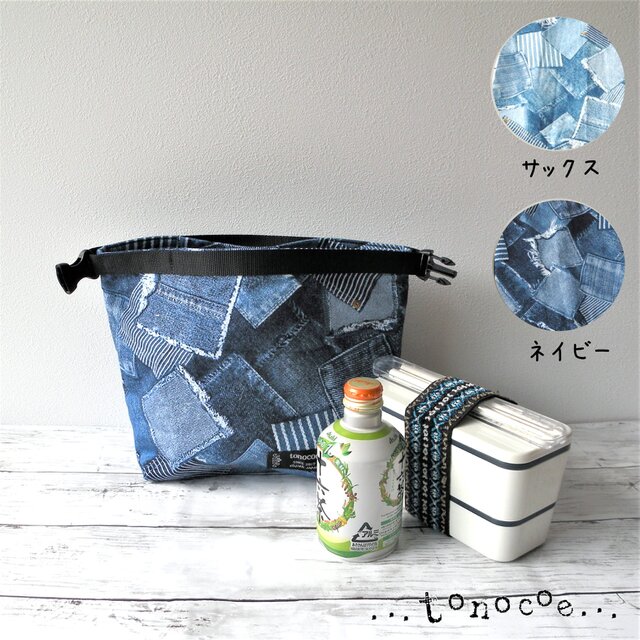 〔受注生産〕洗える！ショートランチバッグ 保温 保冷 （デニムパッチワーク風pt）