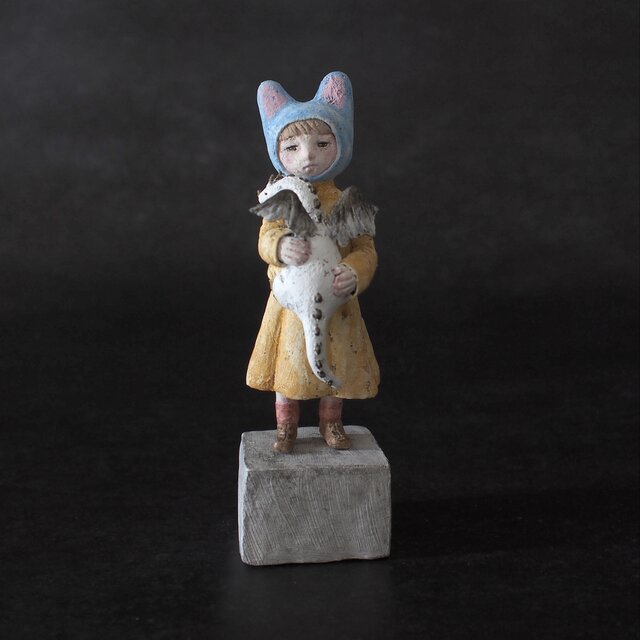 小さな竜を抱いて