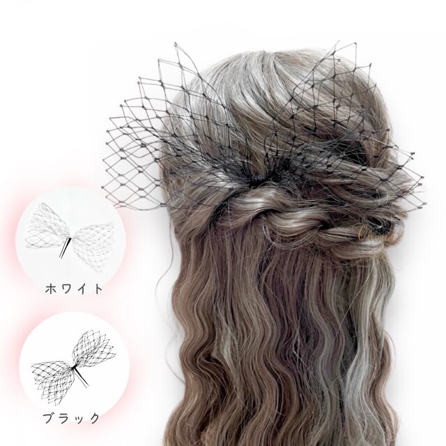 ❁︎nami様❁︎ 成人式 和装 髪飾り ヘッドドレス つまみ細工×帯重ね 015e0ba262ed92de7dc21b42d7a1a4