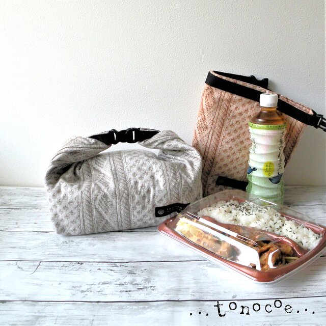 〔受注生産〕コンビニ弁当が入る！洗えるマチ広ランチバッグ（リアルニットプリント） 保温 保冷