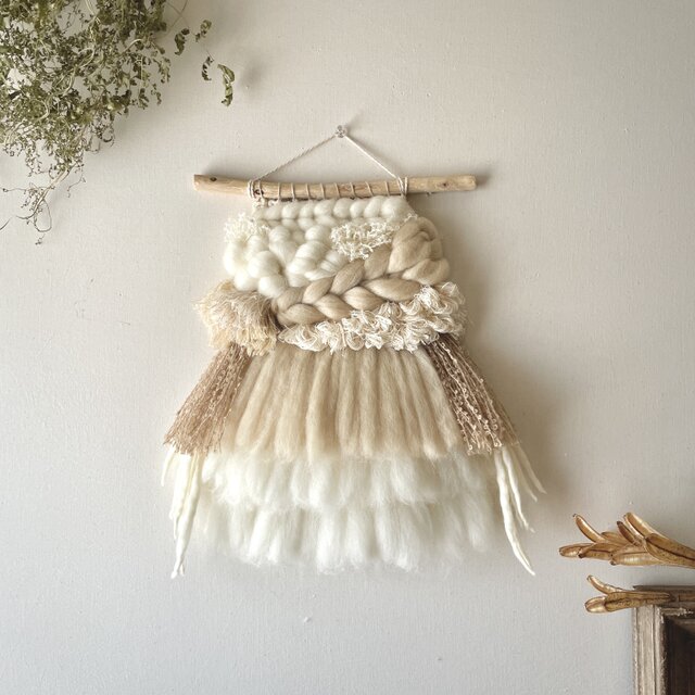 【一点もの】流木 ウィービングタペストリー 『sweet milk tea, h.』