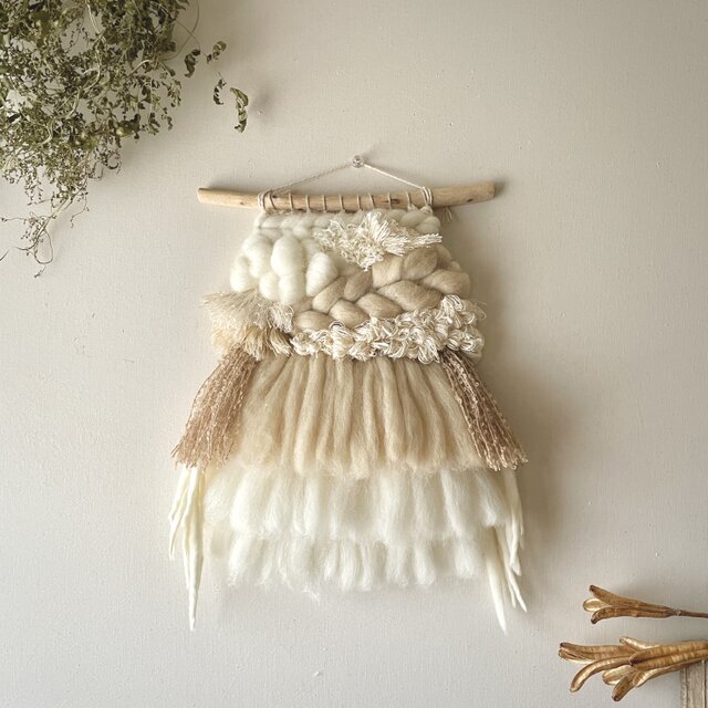 【一点もの】流木 ウィービングタペストリー 『sweet milk tea, i.』