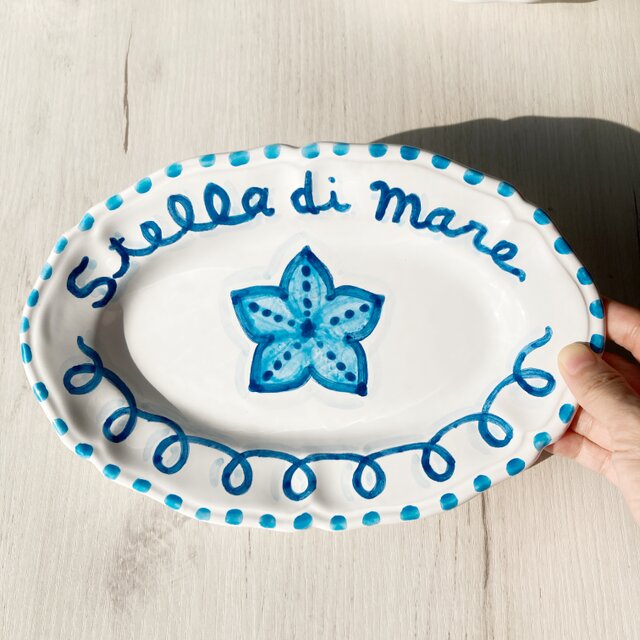 オーバル皿 25cm 海の生物 地中海 マヨリカ焼き イタリア陶器 OVL071
