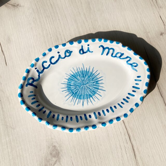 オーバル皿 25cm 海の生物 地中海 マヨリカ焼き イタリア陶器 OVL071