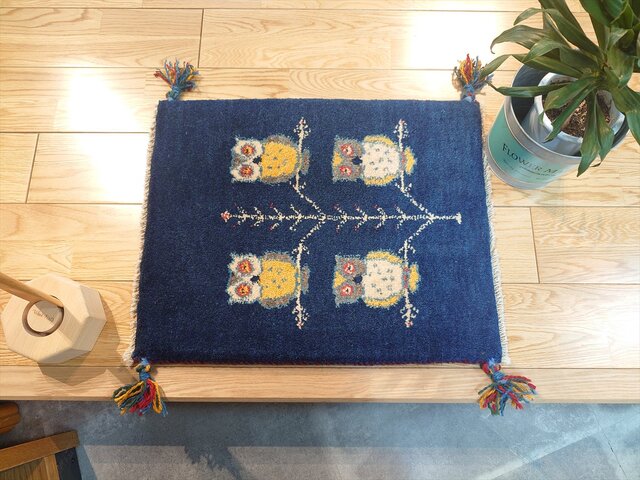 ペルシャ ギャッベ 玄関マット小 ラグ 56x45cm 紺色 フクロウ