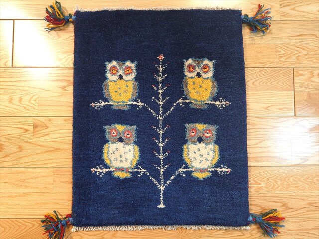 ペルシャ ギャッベ 玄関マット小 ラグ 56x45cm 紺色 フクロウ NN19979