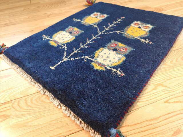 ペルシャ ギャッベ 玄関マット小 ラグ 56x45cm 紺色 フクロウ NN19979