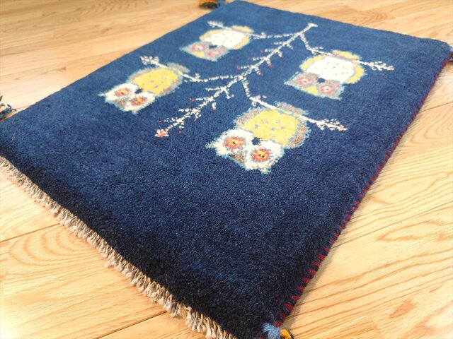 ペルシャ ギャッベ 玄関マット小 ラグ 56x45cm 紺色 フクロウ NN19979