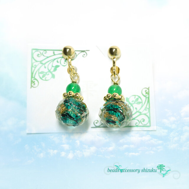 とんぼ玉イヤリング＊翠影