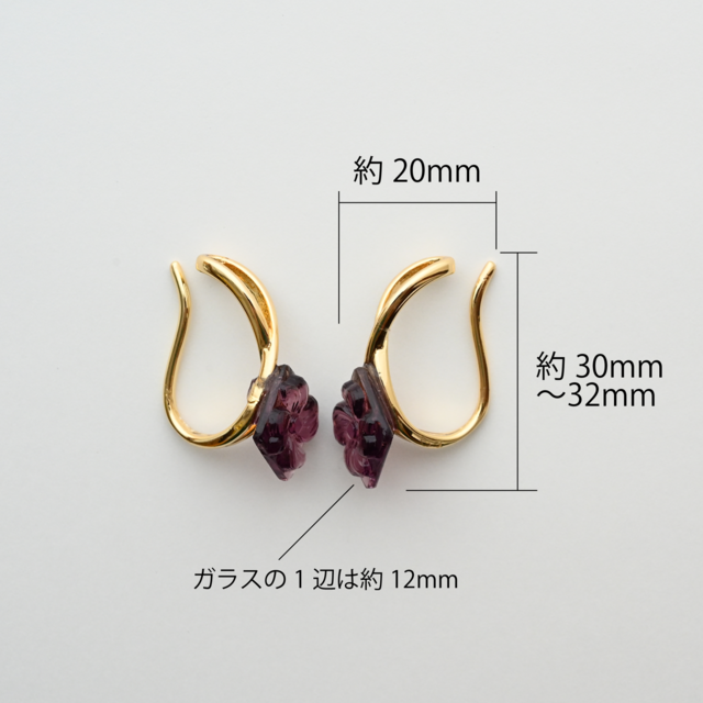 2個セット｜ヴィンテージガラスのイヤーカフ［スクエアフラワー