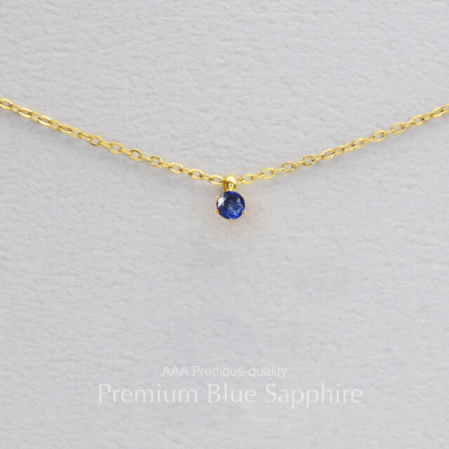 つけっぱなしOK！サファイア 一粒ネックレス AAA 金属アレルギー サージカルステンレス スキンネックレス ブルー