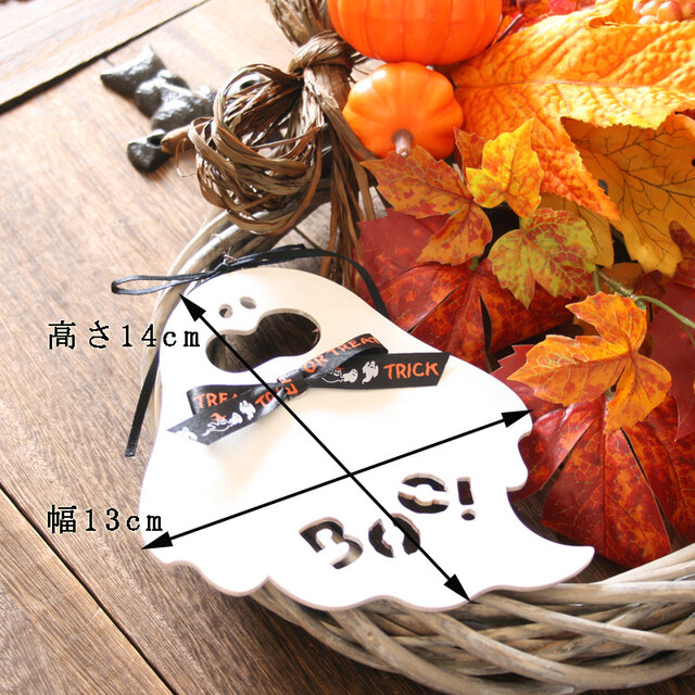 専用＊Halloween＊ミニパンプキン＆オリーブ　ナチュラル フェイクリース シックな森のリース ハロウィンリボンをそえて：ハロウィン