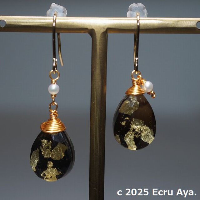 Sretsis アシンメトリー ピアス アシンメトリーピアス/spicky（ピアス（両耳用））｜amplis
