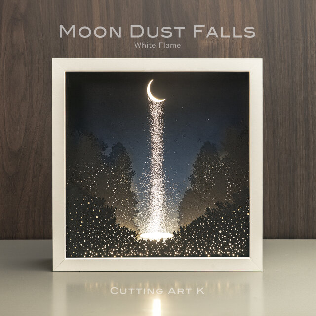 Moon Dust Falls（ムーンダストフォールズ）フレームカラー