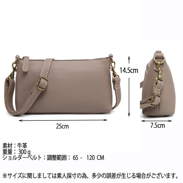 ショルダーバッグ レディース 斜めがけ 本革レザー 可愛い 小サイズ